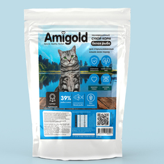 Сухой корм для кошек AmiGold, для стерилизованных, с рыбой, 3 кг