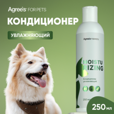 Кондиционер для животных AFP moisturizing, увлажняющий, 250 мл Agrees for Pets