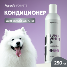 Кондиционер для животных AFP Super white, с экстрактами трав и витамином В6, 250 мл Agrees for Pets