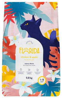 Сухой корм для кошек Florida курица яблоко, 800 г