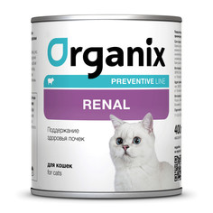 Влажный корм для кошек Organix Preventive Line Поддержание здоровья почек, 400 г