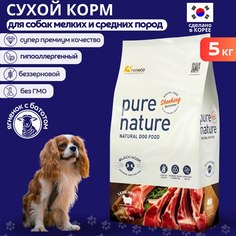Сухой корм для собак Pure Nature гипоаллергенный беззерновой, с ягненком и бататом, 5 кг