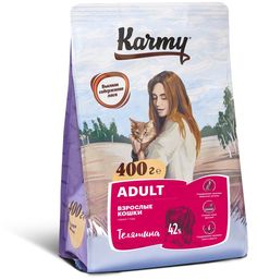 Сухой корм для кошек Karmy Adult с телятиной, 10 шт по 0,4 кг