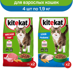 Сухой корм для кошек Kitekat, микс вкусов: Мясной Пир, Улов Рыбака, 4 шт по 1.9 кг