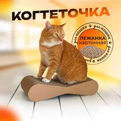 Когтеточка Граф Котик, коричневая, гофрокартон, 12х23х55 см