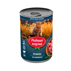 Консервы для кошек Родные Корма ягненок по-княжески, 410г х 6шт