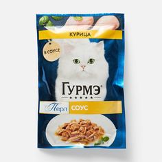 Влажный корм Гурмэ Перл, для кошек, с курицей, в соусе, 75 г Gourmet