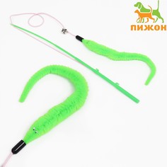 Игрушка для кошек Пижон Червячок на рыбалке дразнилка-удочка с бубенчиком зелёная 30 см