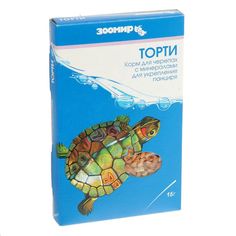 Корм для черепах Торти ЗООМИР коробка 15гx10шт