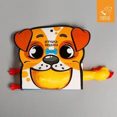 Игрушка пищалка «Курица», 30 см, в пасти Пушистое счастье