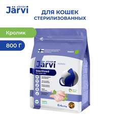 Сухой корм для кошек Jarvi полнорационный, для стерилизованных, кролик, 800г