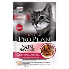 Влажный корм Pro Plan Nutri Savour Adult с уткой в соусе для кошек 85 г