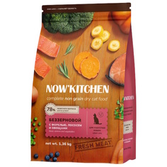 Сухой корм NowKitchen с форелью лососем и овощами для взрослых кошек 1,36 кг
