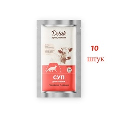 Влажный корм для кошек Delish super premium, суп говядина с овощами, 10 шт по 80 г