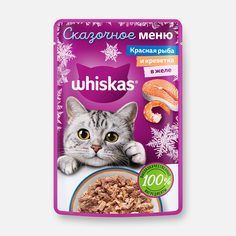 Влажный корм Whiskas Сказочное меню красная рыба и креветка в желе для кошек 75 г