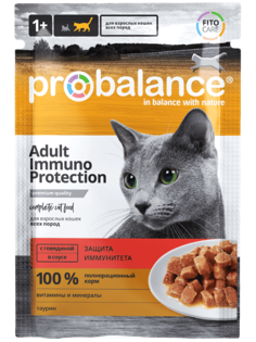 Влажный корм для кошек ProBalance Immuno, с говядиной в соусе, 56 шт по 85 г