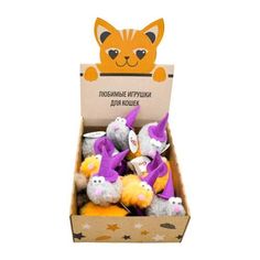 Игрушка для кошек GoSi Halloween