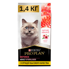 Сухой корм для кошек PRO PLAN для стерилизованных с курицей, 1,4 кг
