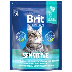 Сухой корм для кошек Brit с индейкой и ягненком для чувствительного пищеварения 2 кг Brit*