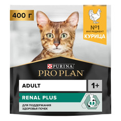 Сухой корм для кошек PRO PLAN Renal Plus для поддержания здоровья почек, с курицей, 400 г