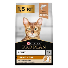 Сухой корм для кошек PRO PLAN для красоты шерсти и здоровья кожи,с лососем, 1.5 кг