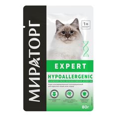 Влажный корм Мираторг Expert Hypoallergenic для взрослых кошек всех пород, 24 шт х 80 г