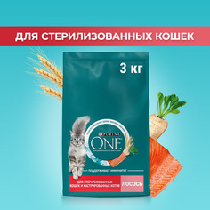 Сухой корм для кошек Purina ONE, для стерилизованных и кастрированных, с лососем, 3 кг