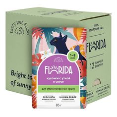 Влажный корм для кошек Florida с уткой в соусе, для стерилизованных, 12шт по 85г