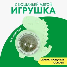 Игрушка для кошек Пушистое счастье Динозаврик из кошачьей мяты