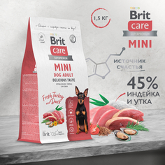 Сухой корм для собак Brit Care Mini Adult Delicious, с уткой и индейкой, 1,5 кг Brit*