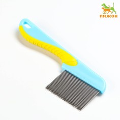 Расческа для шерсти с длинными зубцами и эргономичной ручкой, 15 см, микс цветов Пижон