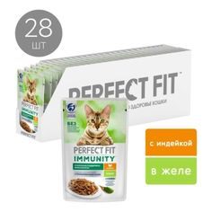Влажный корм Perfect Fit Immunity с индейкой в желе для взрослых кошек 75 г
