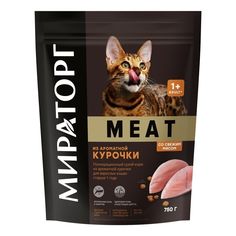 Сухой корм Мираторг Winner ароматная курица для кошек 750 г