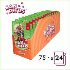 Влажный корм для кошек Banditos Аппетитная курочка, кусочки в желе, 24 шт по 75 г