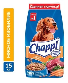 Сухой корм для собак Chappi Мясное ассорти, с овощами, с травами, 15 кг