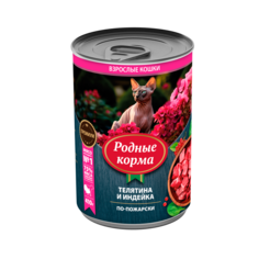 Консервы для кошек Родные Корма телятина и индейка по-пожарски, 410г х 6шт