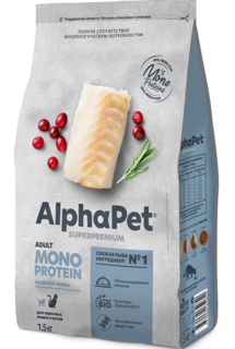 Сухой корм для кошек AlphaPet Superpremium MONOPROTEIN со вкусом белой рыбы 1,5 к