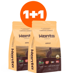Сухой корм для кошек Hanta с индейкой и говядиной, 2 шт по 1,5 кг