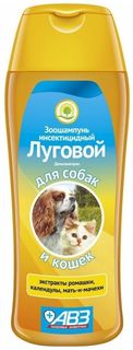 Шампунь АВЗ Луговой для собак и для кошек, 270 мл Агроветзащита