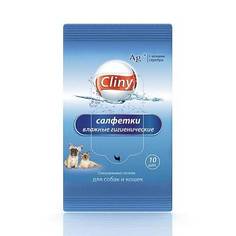 Салфетки влажные гигиенические Cliny Экопром для собак и кошек 10 шт/уп, 6 упаковок