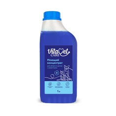 Моющий концентрат для уборки в домах с животными VitaVet Care 1 л
