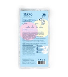 VitaVet Подгузники для домашних животных VitaVet CARE L 8-16 кг с индикатором намокания 12