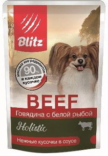 BLITZ BEEF Говядина с Белой рыбой кусочки в соусе, для собак 85г 24 шт
