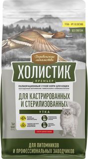 Сухой корм для кошек Деревенские Лакомства, для стерилизованных, утка, 10 кг