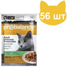 Влажный корм для кошек ProBalance Immuno Protection, с кроликом в соусе, 56 шт по 85 г