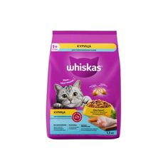 Корм сухой Whiskas для стерилизованных кошек, с курицей и вкусными подушечками, 1,3 кг