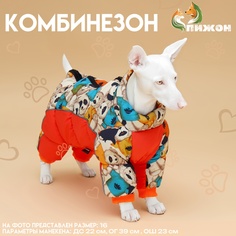 Комбинезон для собак Пижон Мишка, унисекс, оранжевый, хлопок, длина спины 27 см