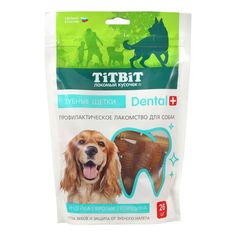 Лакомство для собак TiTBiT Dental+ зубная щетка с мясом индейки, кролика и говядины 350 г