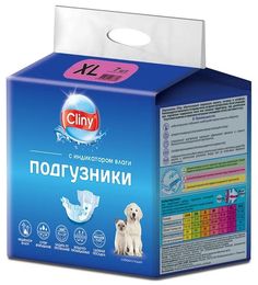 Подгузники для собак и кошек Cliny XL одноразовые с индикатором влаги, 15-30 кг, 7 шт