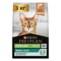 Сухой корм для кошек PRO PLAN, для стерилизованных, здоровье почек, лосось, 3 кг